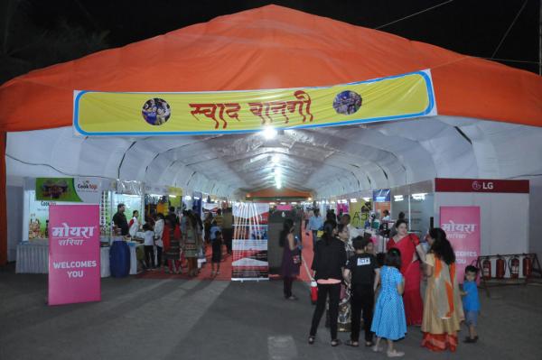 Swad Vangi (Gujarati Food Festival)