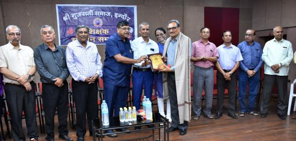 Retired Teachers Honor