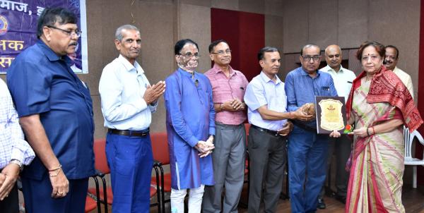 Retired Teachers Honor